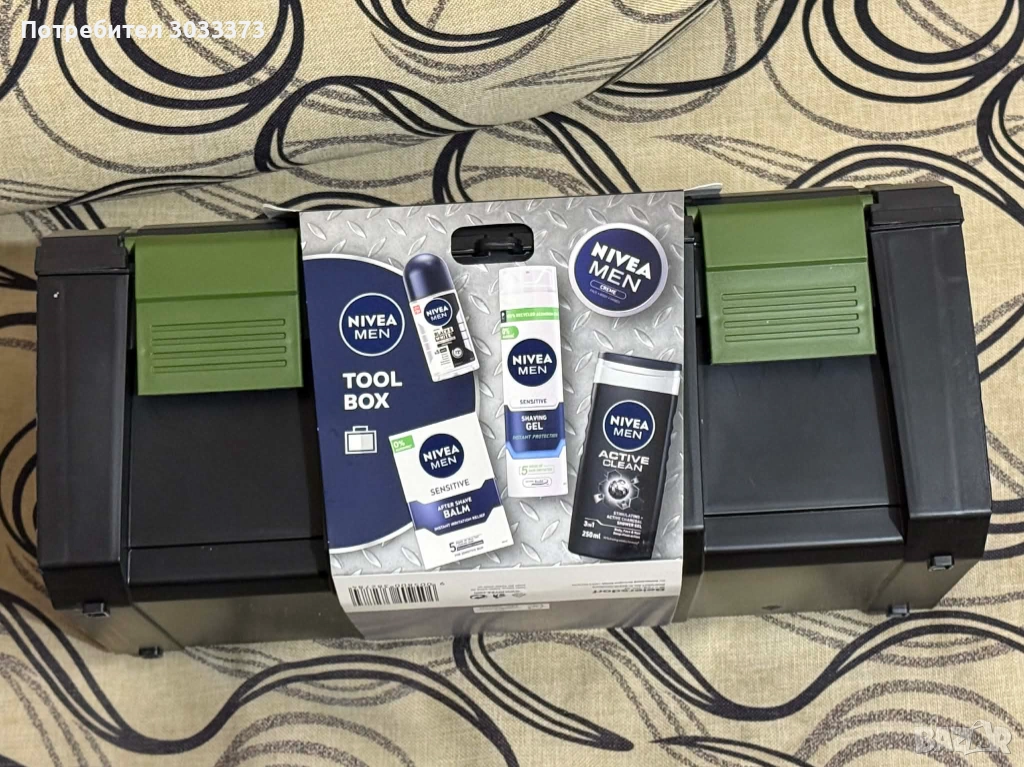 Подаръчен комплект за мъже Nivea, снимка 1