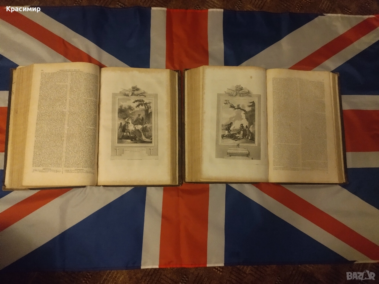 THE IMPERIAL HISTORY of ENGLAND !1809 ,1811 г.500000€, снимка 1