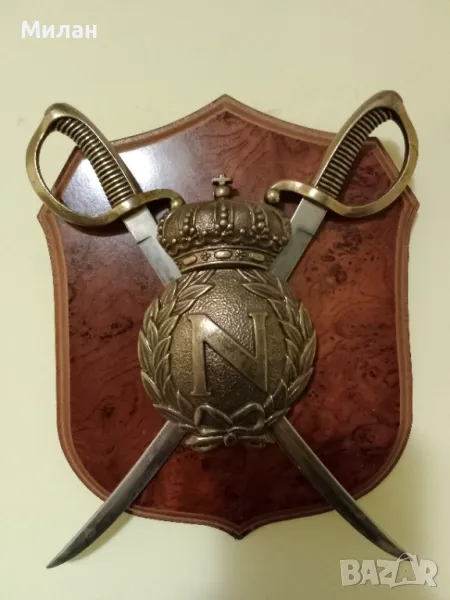 Сувенир ,герб,саби,брикует, снимка 1