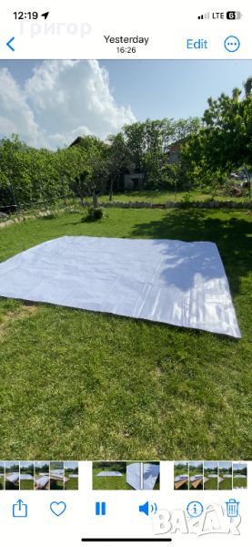 Билборд винил бял и ненапечатан. Телефон за връзка: 0877099552❗️, снимка 1