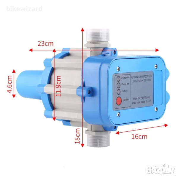 Автоматичен регулатор на водна помпа Електрическо управление Електронен превключвател  НОВО, снимка 1