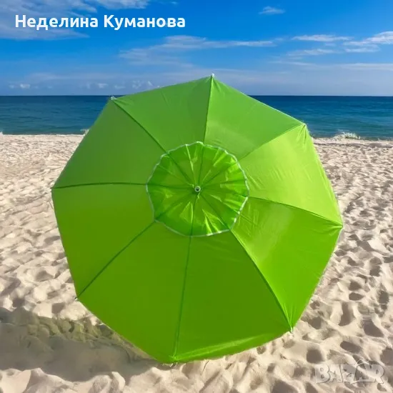 🧨 Плажен чадър чупещ, зелен, 200 см, снимка 1