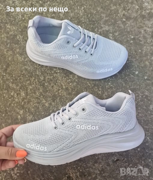 Adidas Дамски Бели Маратонки👟Дамски Спортни Обувки В Бял Цвят Адидас Код V5, снимка 1