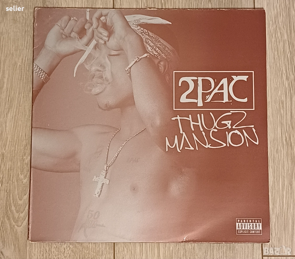 2Pac ‎– Thugz Mansion Maxi Single 12 Издание 🇪🇺 EUROPE 2003г Състояние на винила:VG+ Състояние на , снимка 1