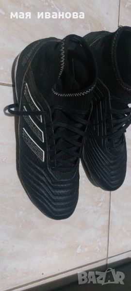 Бутонки Adidas 41 42 номер, снимка 1