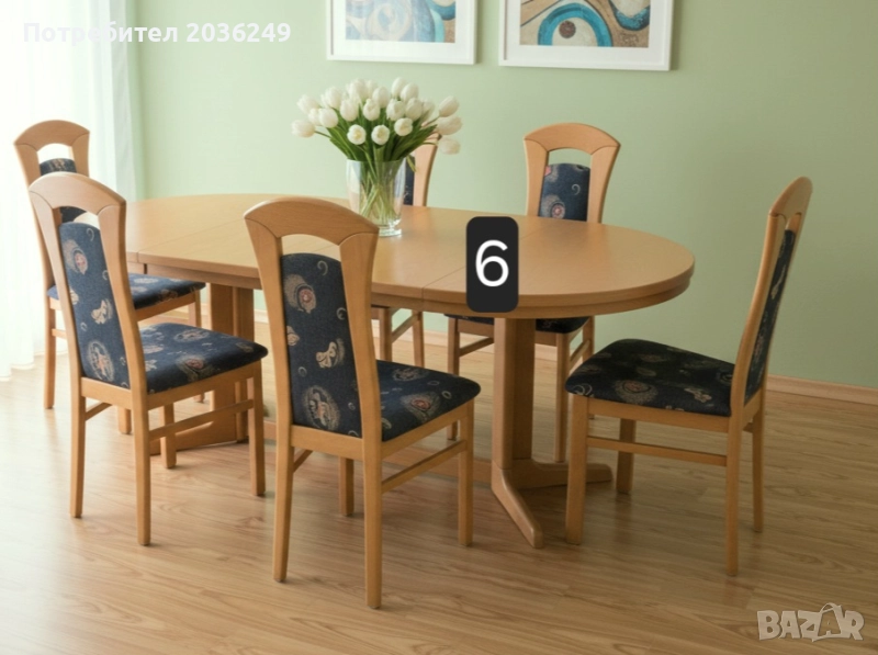 Комплект масивна разтегателна маса с 6 стола, снимка 1
