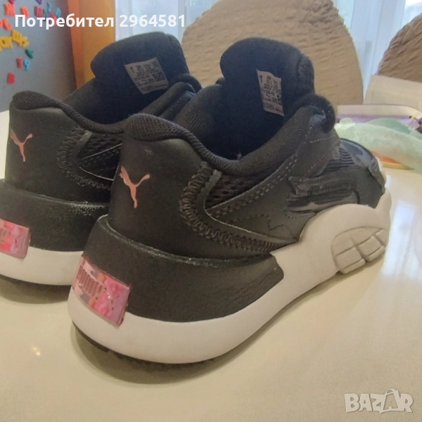Puma и Nike маратонки 36 номер , снимка 1