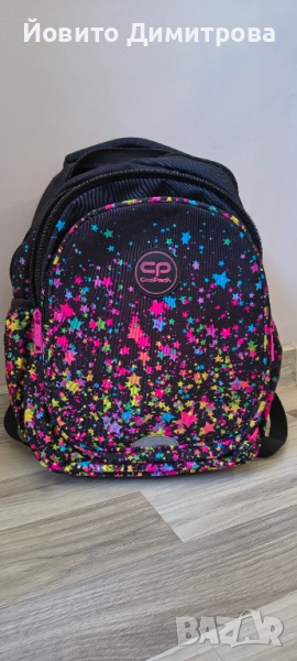 Ученическа раница , снимка 1