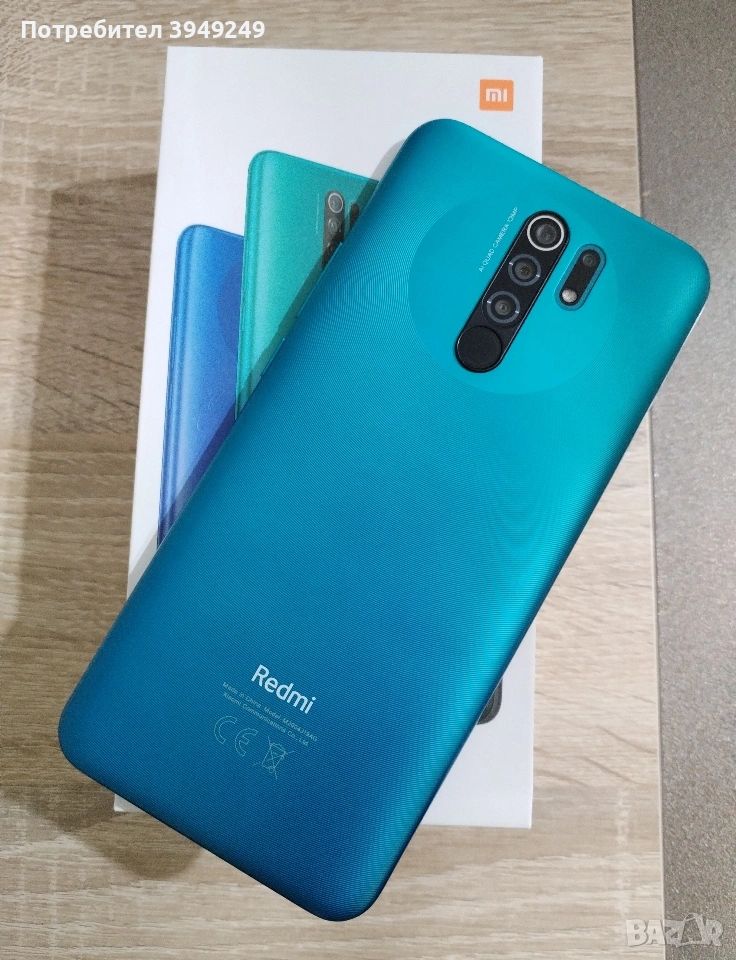 Xiaomi Redmi 9, снимка 1