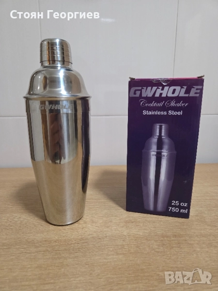 Шейкър за коктейли от неръждаема стомана 750 мл, снимка 1