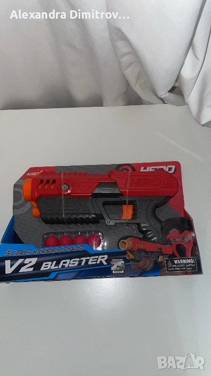 V2 Blaster , снимка 1
