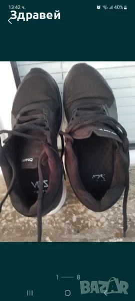 спортни обувки крафт/kraft, снимка 1