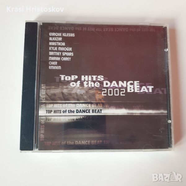 top hits of the dance beat 2002 cd, снимка 1