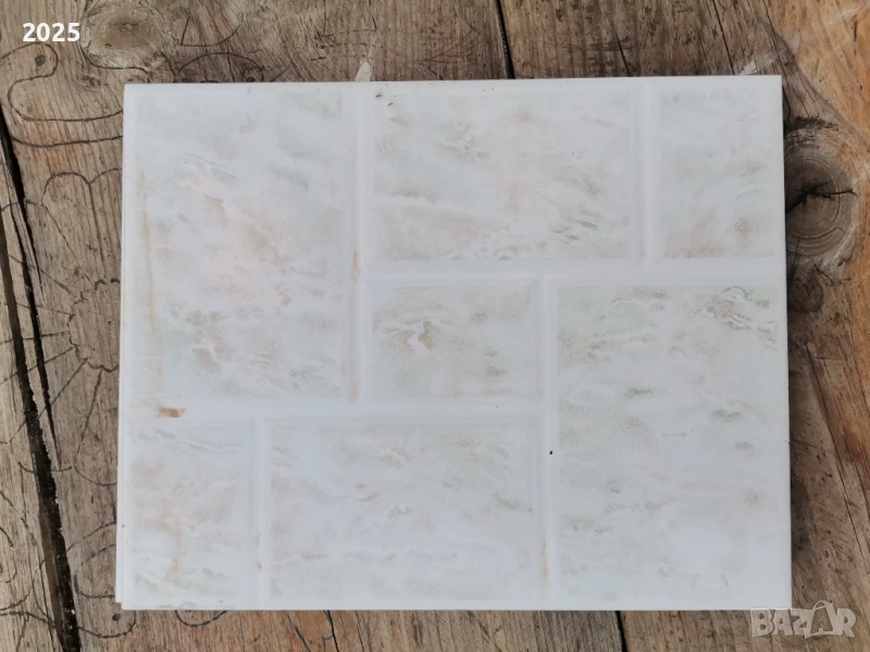 плочки , снимка 1