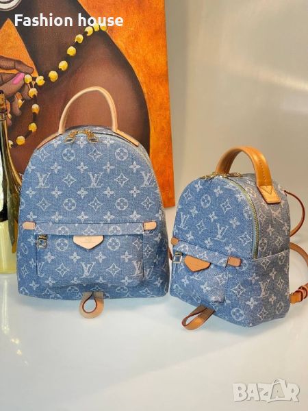 Louis Vuitton два размера раница, снимка 1