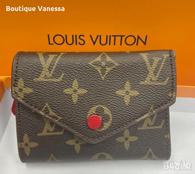 Дамско портмоне  Luis Vuitton , снимка 1