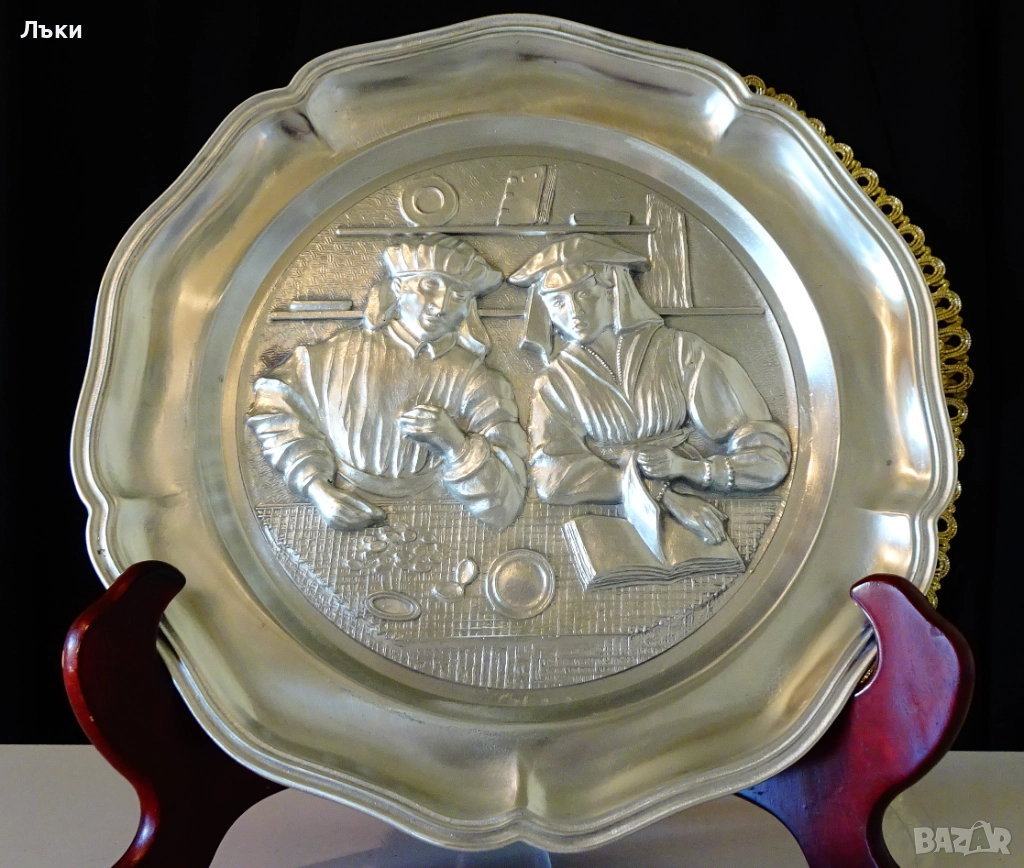 Калаена чиния с картина от Quentin Matsys,23 см. , снимка 1