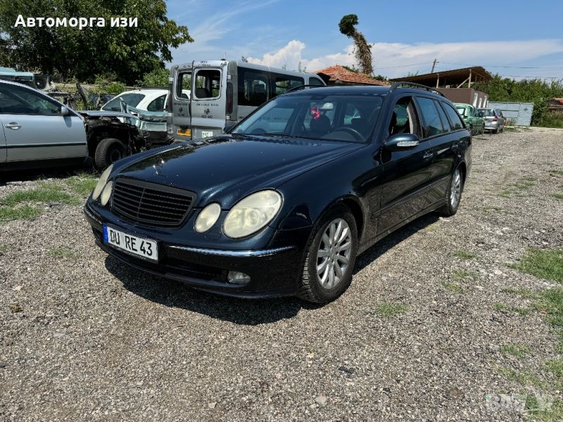 Mercedes Benz W211 E270 CDI дизел  2005 Г автоматик само на части , снимка 1