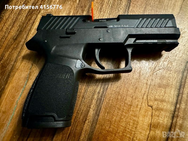 Газов пистолет Sig Sauer P320, снимка 1