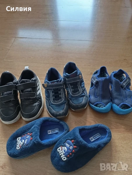  Детски обувки 30 номер за 40 лв., снимка 1