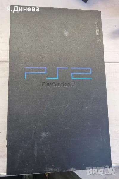 PS Sony 2, снимка 1