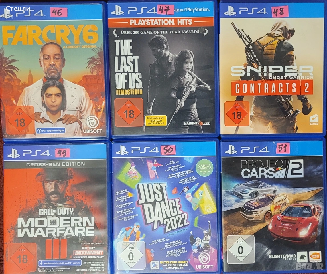 игри за PlayStation 4, снимка 1