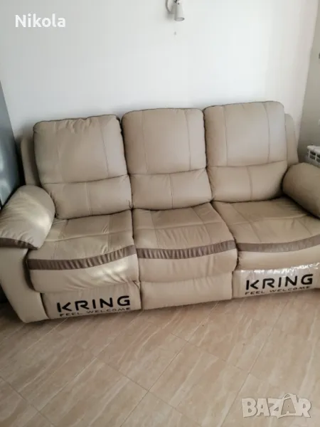 Диван Kring Royal Естествена кожа Бежов, снимка 1