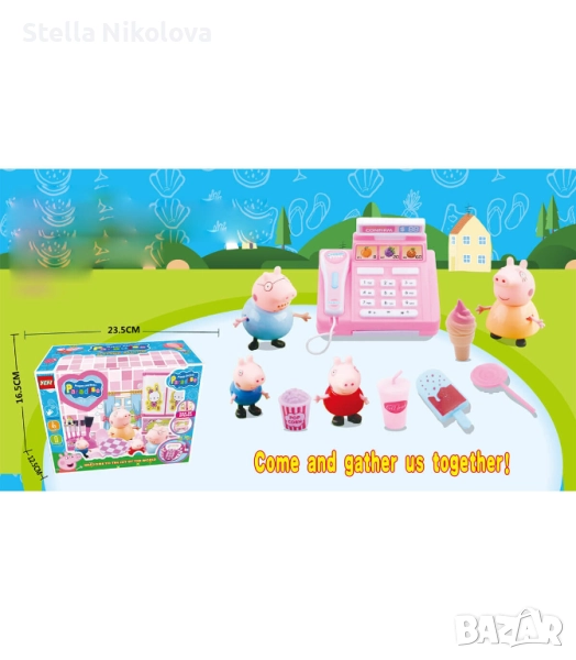 Детски касов апарат Пепа Пиг, снимка 1