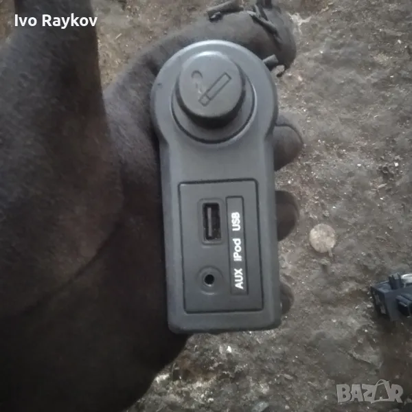 Запалка ,USB, AUX за HYUNDAI ix20, снимка 1