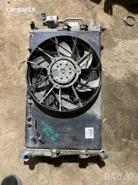 W168 a170cdi комплект радиатори с перка, снимка 1