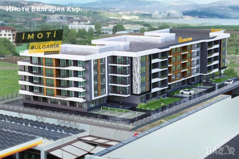 Продажба нови апартаменти кърджали, снимка 1