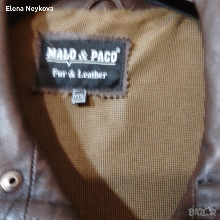 Елегантно Мъжко яке , снимка 1