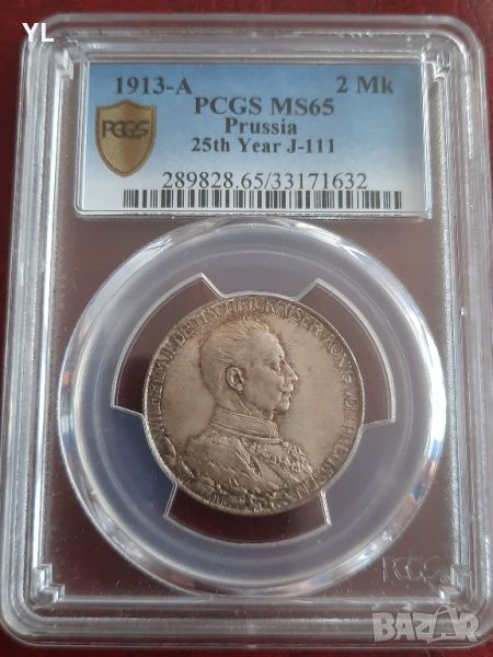 2 Маки 1913 -А ,Прусия,PCGS MS 65 Германска Империя , снимка 1