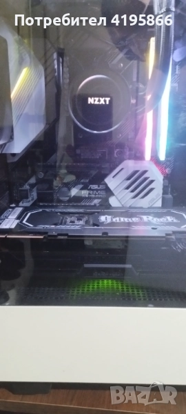 продавам компютър, снимка 1