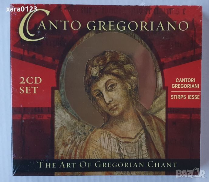 Cantori Gregoriani, Stirps Iesse – Canto Gregoriano 2CD , снимка 1