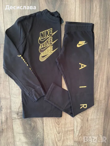 Екип Nike XS, снимка 1