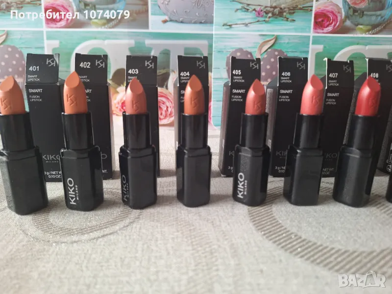 Червила Кико Милано , снимка 1