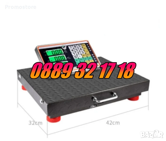 Безжичен кантар до 200 кг, електронна безжична везна до 200 кг, снимка 1