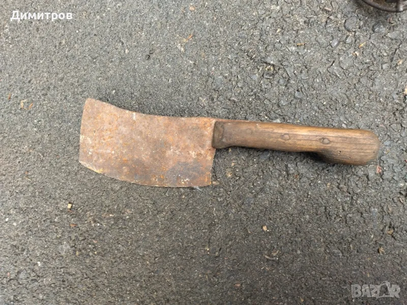 Сатър, снимка 1