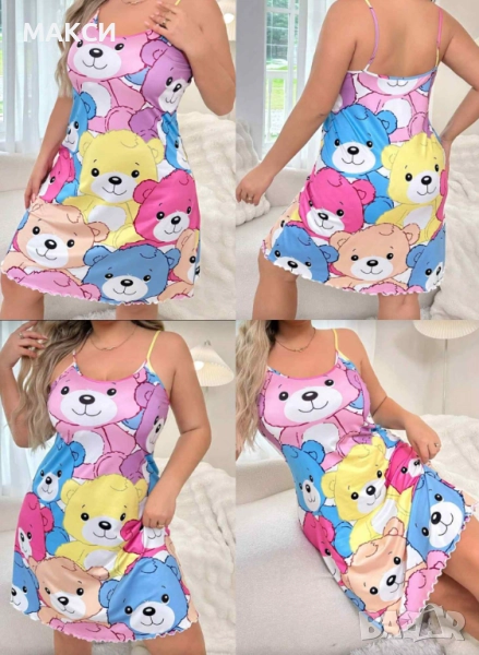 Макси еластична нощница с презрамки и оверлог в десен с весели многоцветни мечета, снимка 1