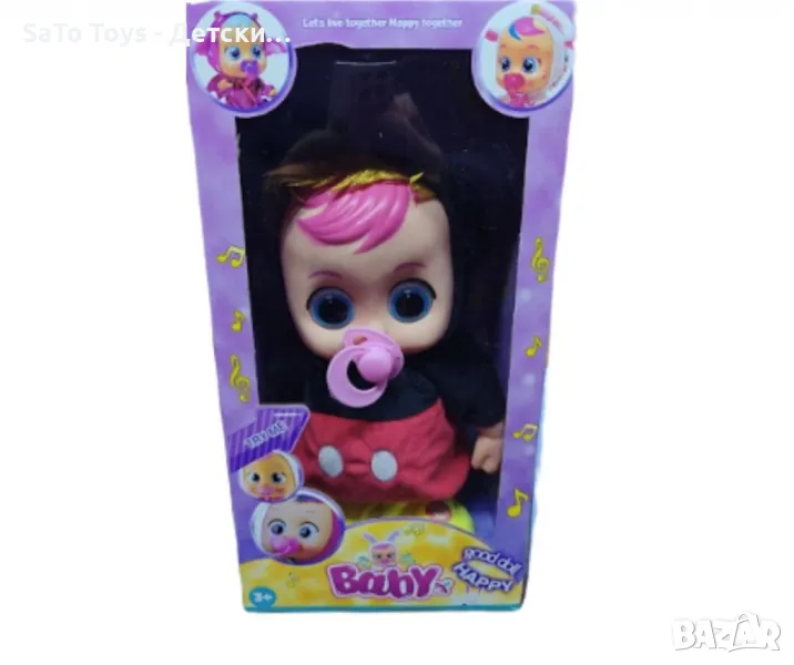 Пеещо бебе с биберонче, снимка 1