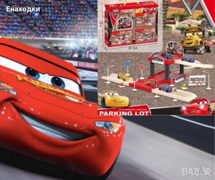 Паркинг Комплект "Cars" с Писта и Колички, снимка 1