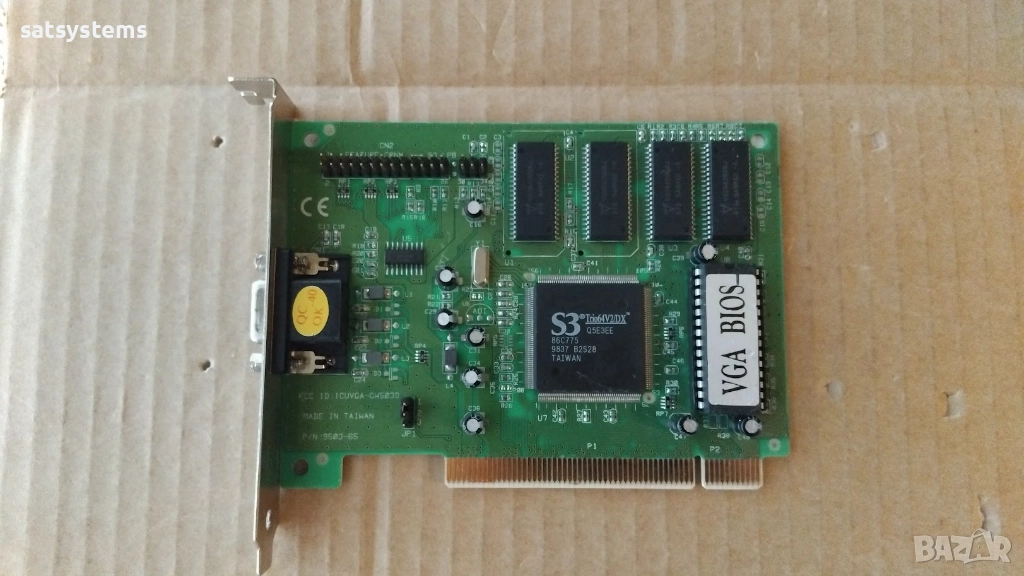 Видео карта S3 Super Trio 64V2/DX Gainward GW503D 2MB PCI, снимка 1