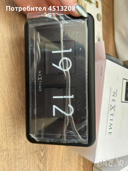 Часовник Nextime, снимка 1