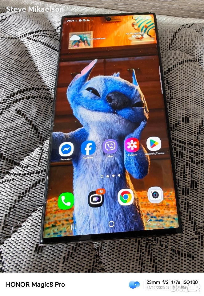 Samsung Galaxy S23 Ultra 512GB Black , снимка 1