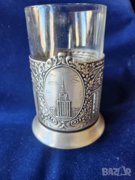 подстакан МГ Университет - посребрен мелхиор за 200-год., /и рядък голям подстакан Москва за халби.., снимка 1