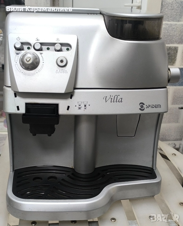 SPIDEM VILLA,Робот на SAIKO,работещ, снимка 1