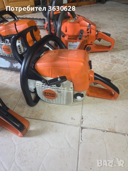 продавам резачки щил 290 и хускварна , снимка 1