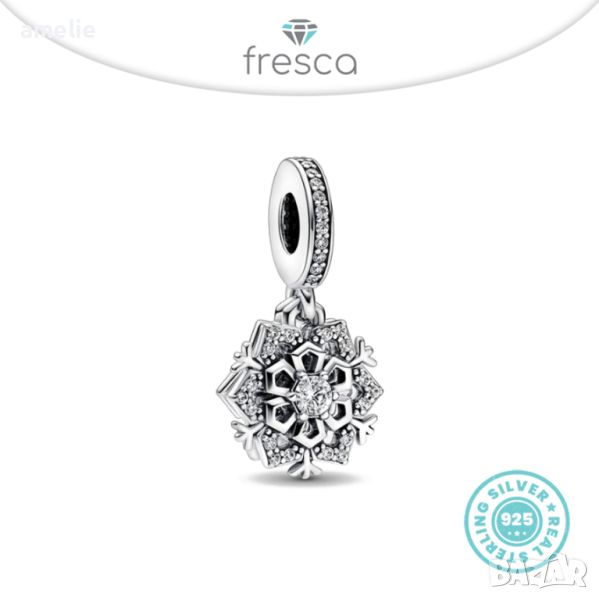 Талисман Fresca по модел тип Пандора S 925 Pandora Glamorous Snowflake Dangle Charm. Колекция Amélie, снимка 1