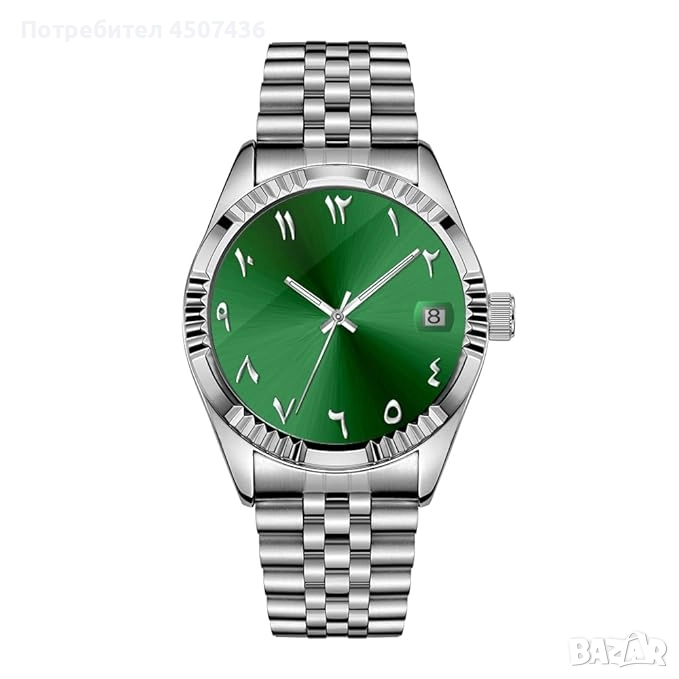 Автоматичен часовник Vоstоk Amphibia с арабски цифри,водоустойчив,,дата, снимка 1